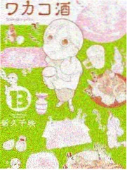 阅读笔记摘录与标签化示意图
